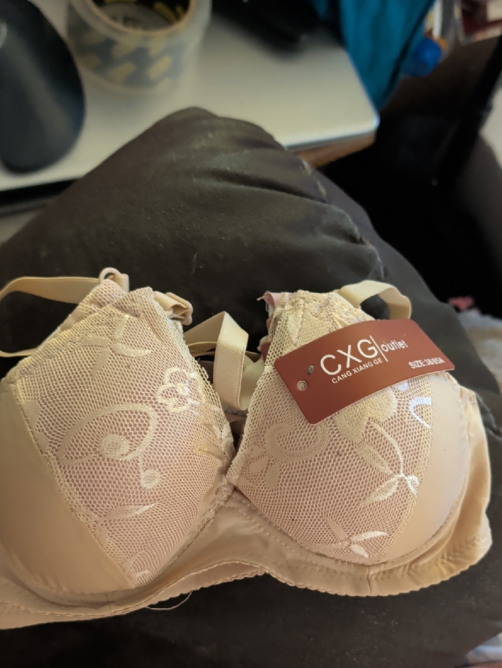 Beige Lace Underwire Bra - Comfortable Support
